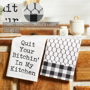 Down Home In My Kitchen Tea Towel Set of 2